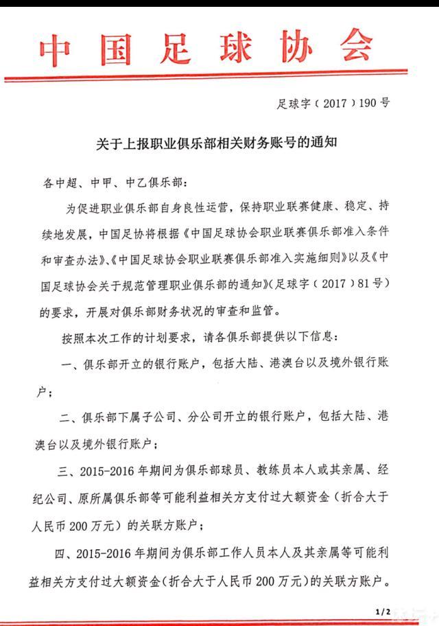 此外，华裔女演员杨紫琼顺利加盟到了剧组之中